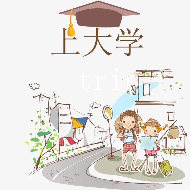 数学与应用数学有多难学?好找工作吗?就业方向及就业前景分析