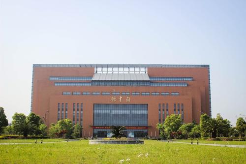 浙江财经大学东方学院属于几本?一年学费多少?优势专业有哪些?