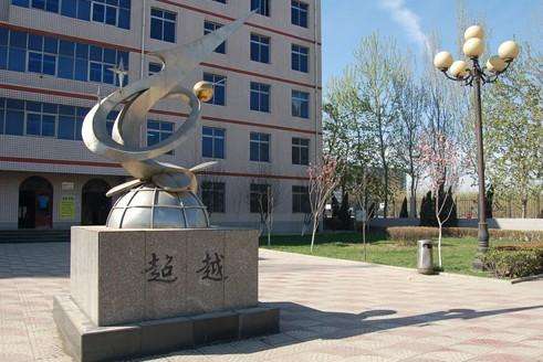 石家庄工程职业学院是本科吗怎么样?排名第几?一年学费多少?