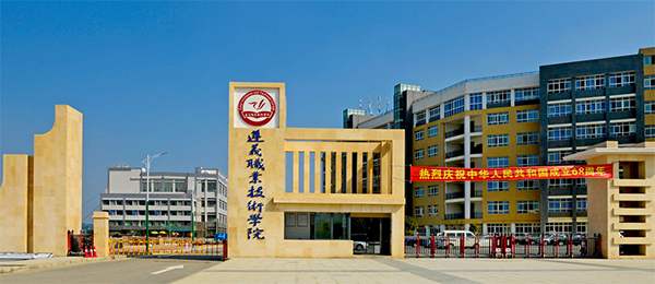 ְҵѧԺôʲôרҵڼ