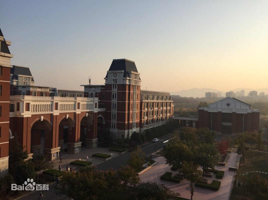山东财经大学燕山学院是几本是民办吗?具体地址在哪