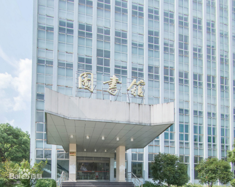 南昌大学科学技术学院是几本学费多少具体地址在哪宿舍条件好吗