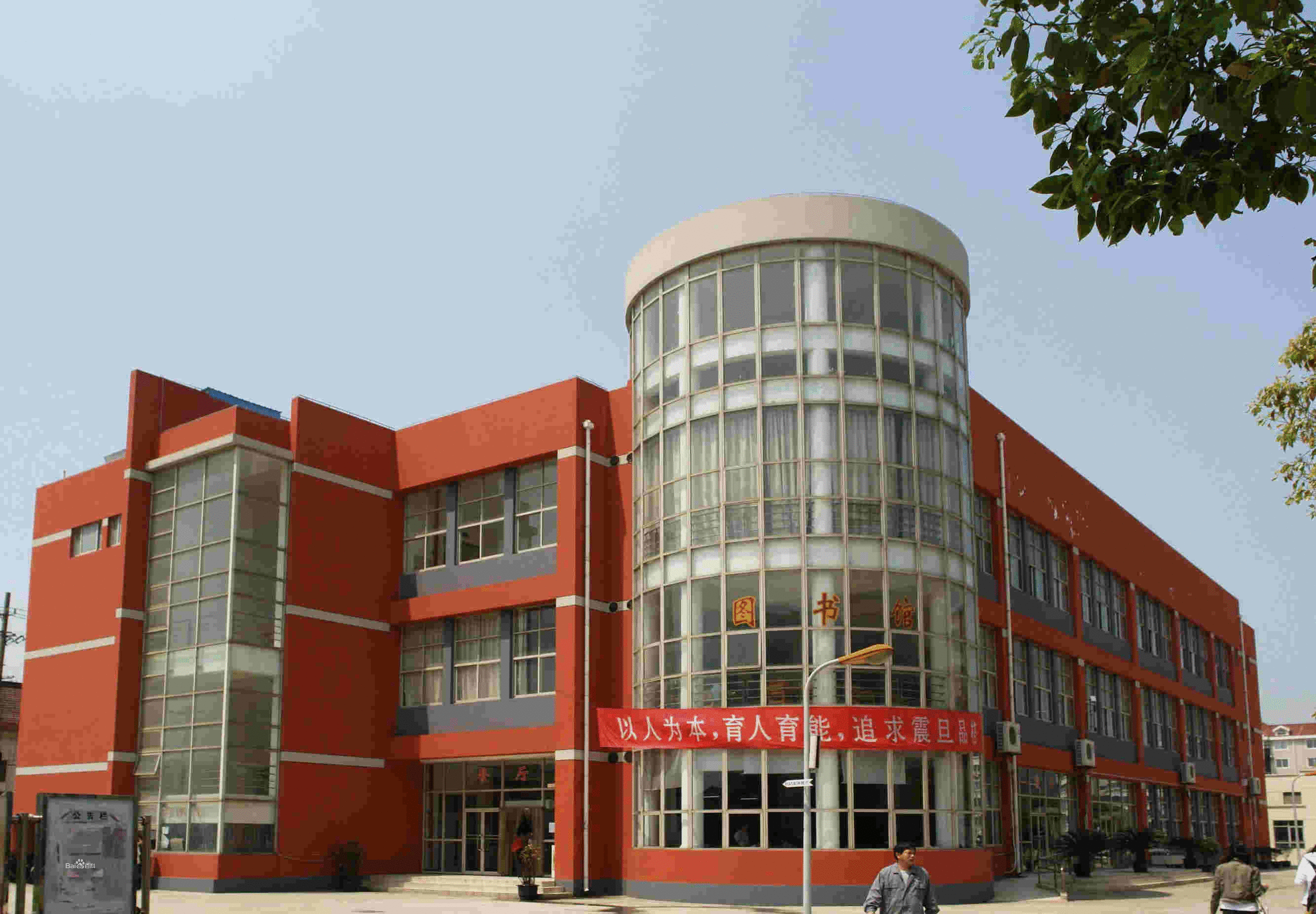 上海震旦职业学院好吗学费多少?上海震旦职业学院护理专业怎么样