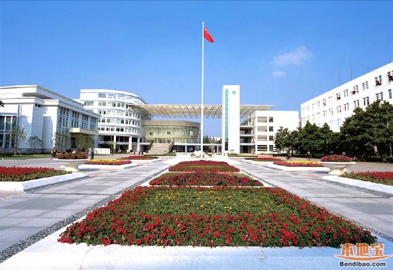 南京财经大学红山学院怎么样?南财红山学院是三本吗学费一般多少