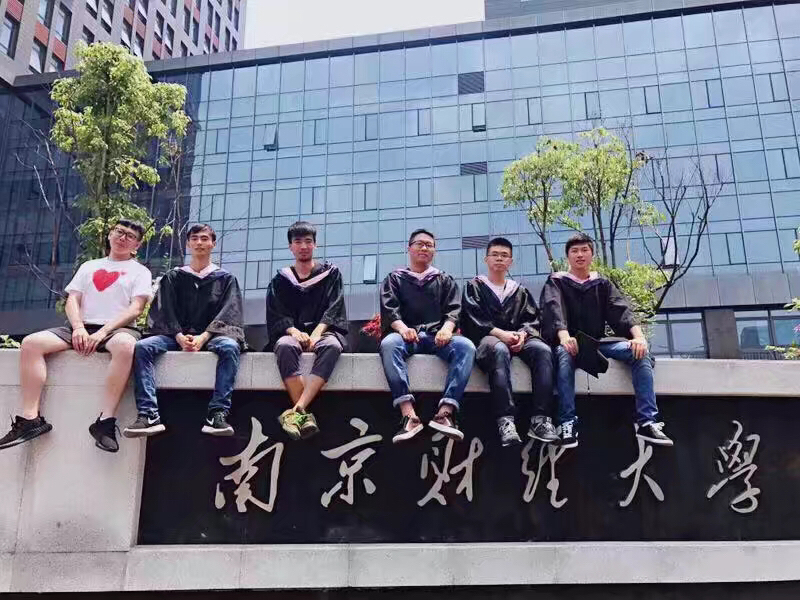 南财红山学院是三本吗学费一般多少