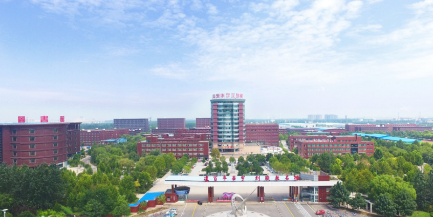 山东华宇工学院怎么样是民办的吗学费多少?是几本?最好专业是什么