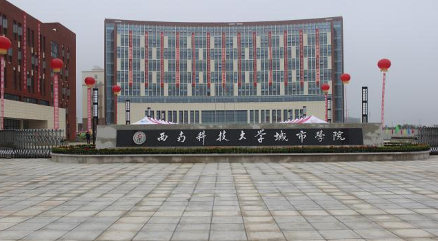 ���ϿƼ���ѧ����ѧԺ����ʦ����������?�Ǽ��������רҵ��ʲô