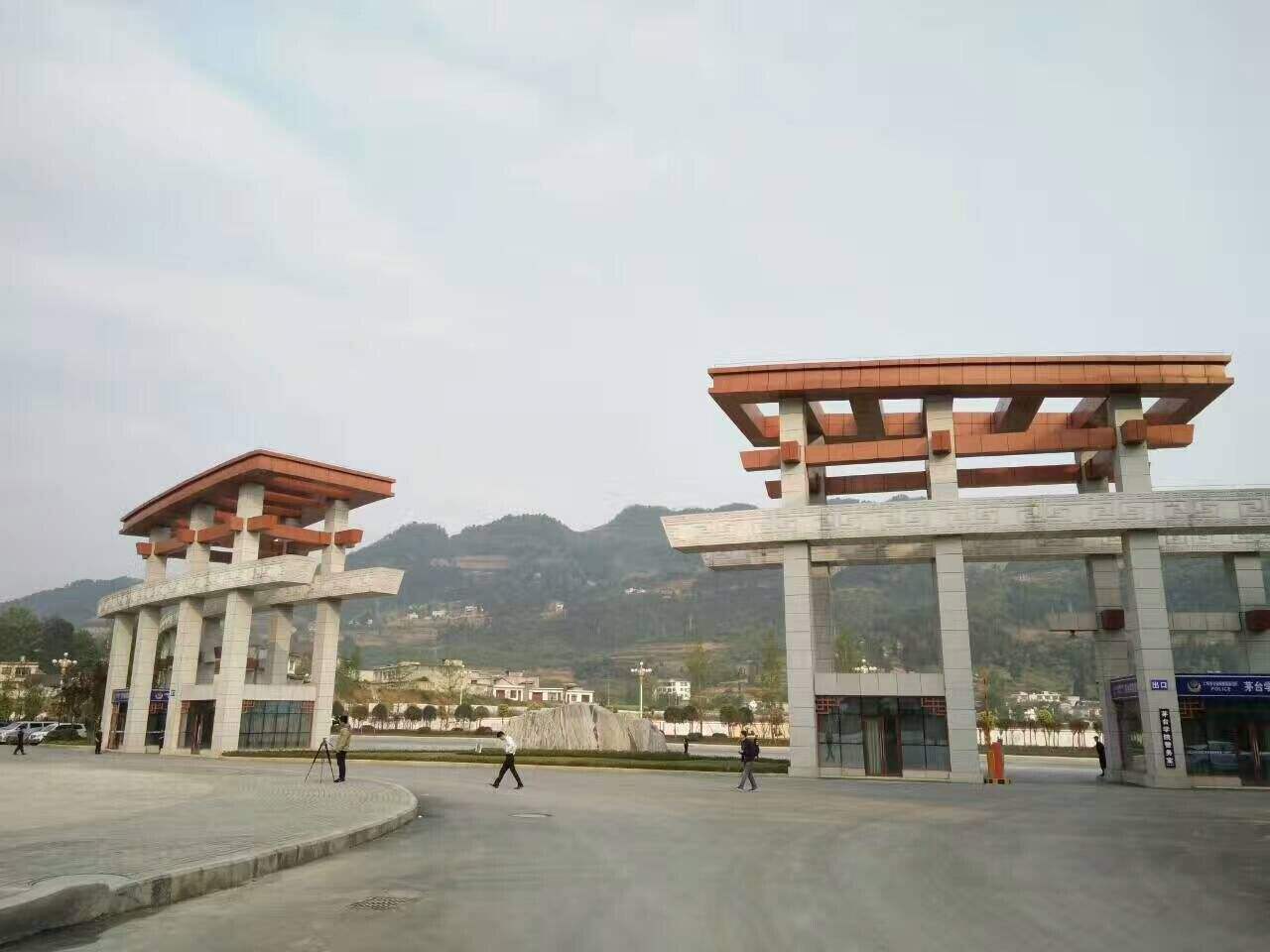 茅台学院好就业吗学费一年多少?排名全国第几优势专业有哪些?