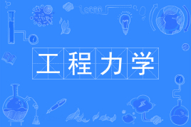 ������ѧ��ѧ���ǲ�������רҵ����ҵ������ʲô��רҵ��ѧ����