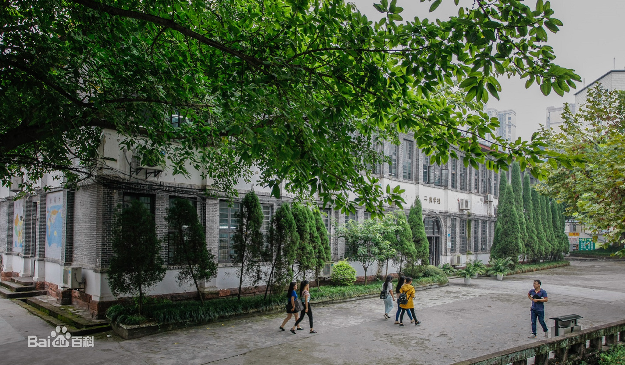 重庆工商大学派斯学院是几本学费多少?具体地址在哪