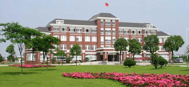 上海立达学院是几本学费一年多少?排名全国第几王牌专业有哪些?