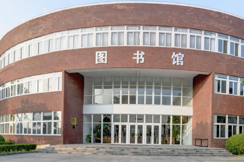 上海立达学院是几本学费一年多少?排名全国第几王牌专业有哪些?