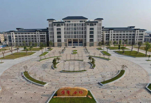 广东茂名农林科技职业学院是民办还是公办?学费多少专业有哪些?
