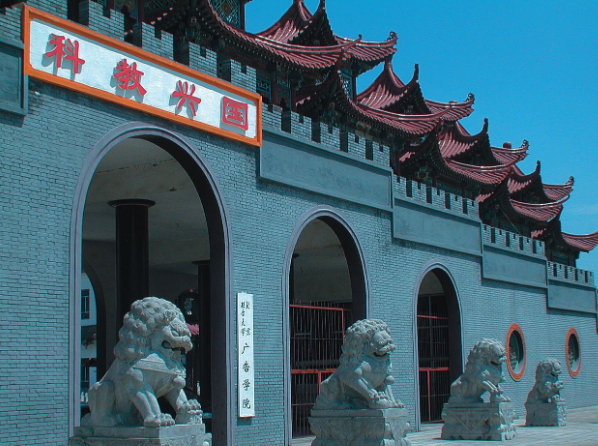北京联合大学怎么样是民办的吗?在北京排名第几?属于几本?