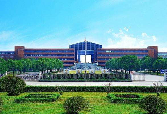 宁波大学是211还是985?有什么专业?就业率高吗?2019录取分数线