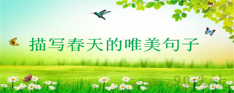 �̵�20����д�����Ψ�����ӣ��ʺϴ��췢����Ȧ˵˵���ղ���û��