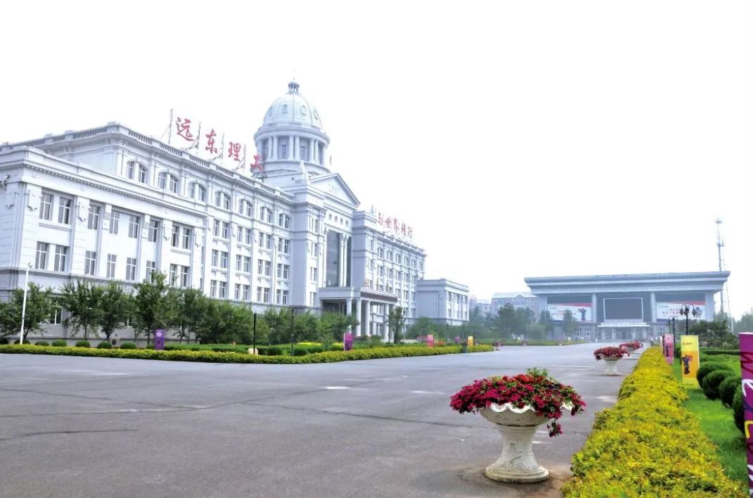 ������Զ������ѧԺ��ô���Ǽ�����Զ������ѧԺ�ǹ�����ѧ�Ѷ���