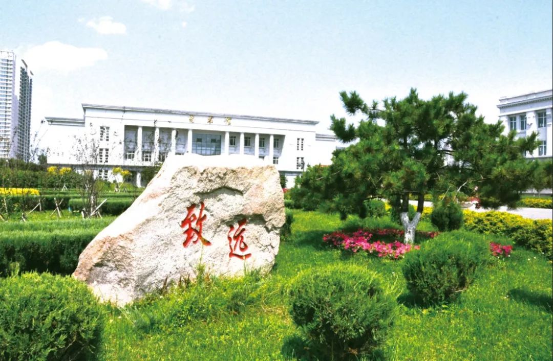 ������Զ������ѧԺ��ô���Ǽ�����Զ������ѧԺ�ǹ�����ѧ�Ѷ���