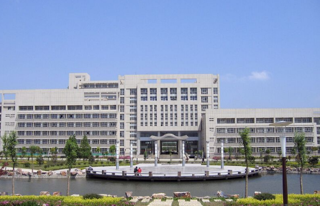 江苏理工大学怎么样改名了吗?属于几本?目前有几个校区