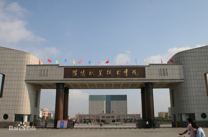 ���ְҵ����ѧԺ����רҵ����Щ�������ַ��������ȫ���ڼ���