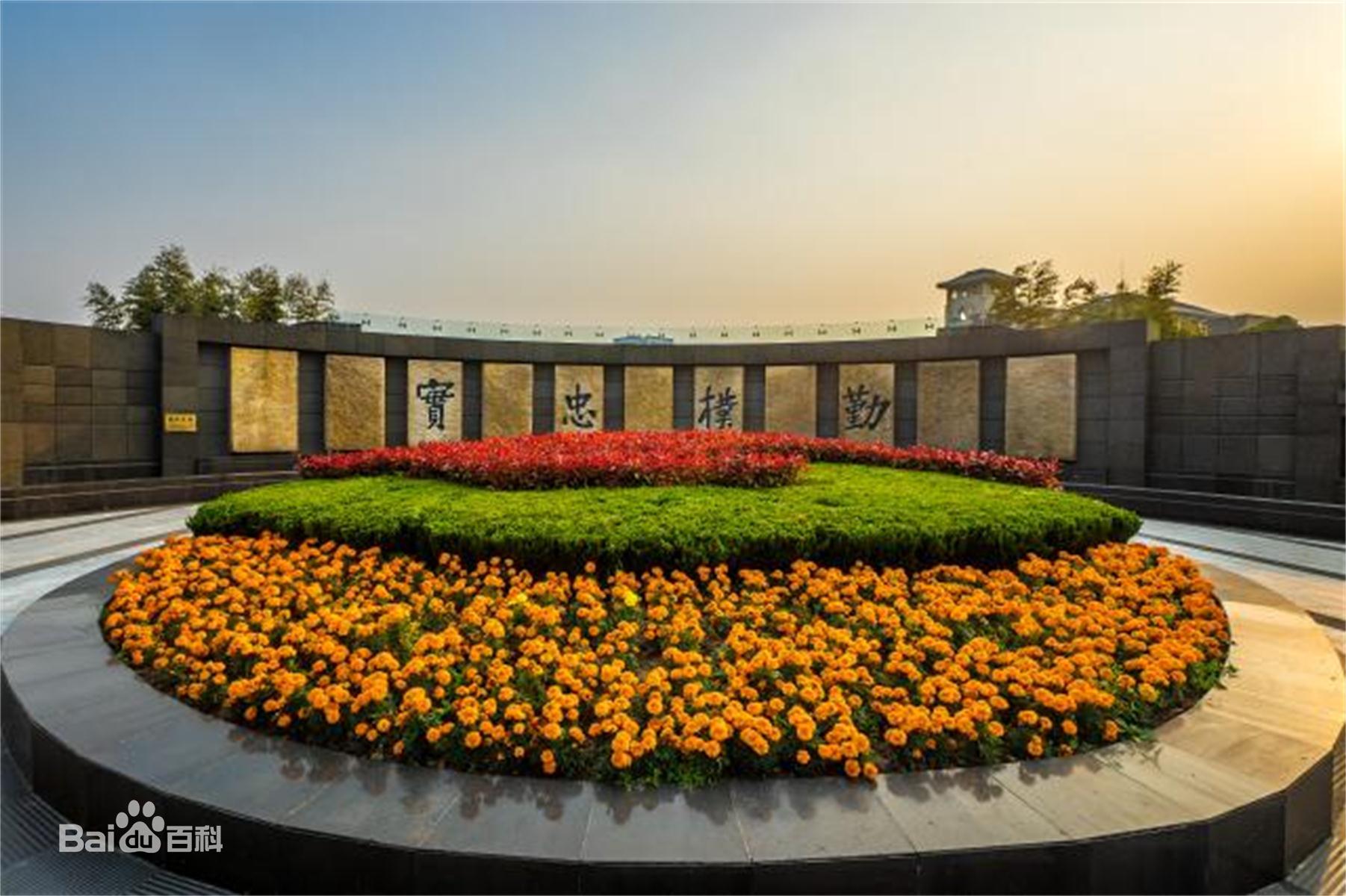 上海海洋大学是几本是211吗?排名全国第几优势专业有哪些?