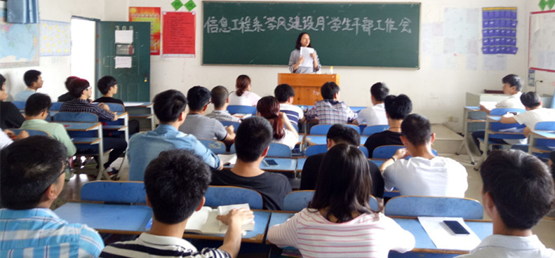 江西制造职业技术学院优势专业有哪些?学费一般多少