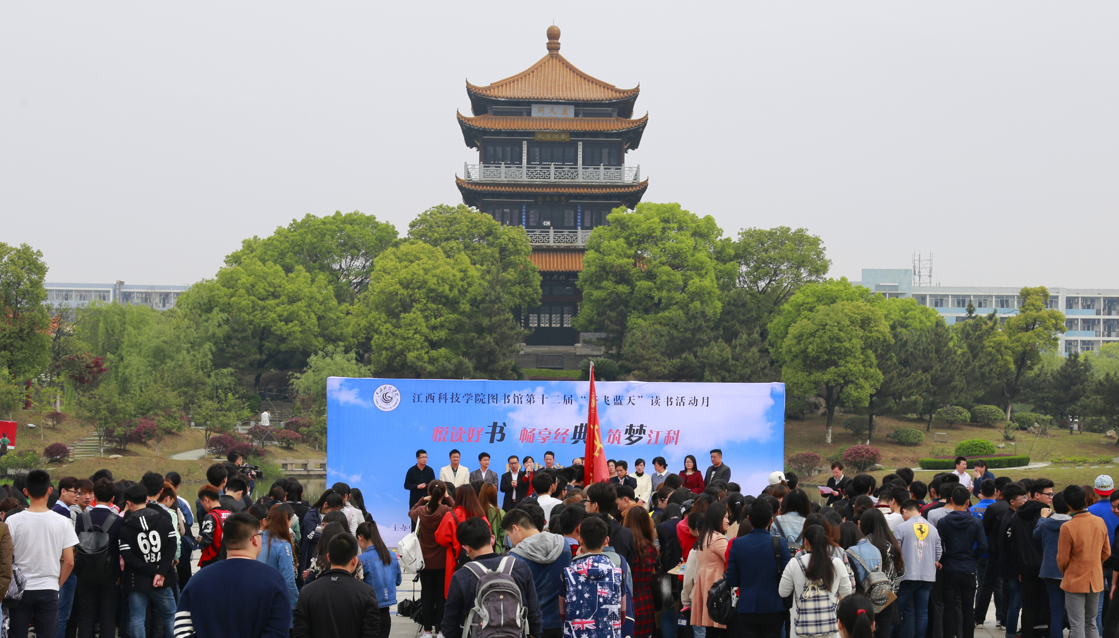 江西科技师范学院是省重点吗?江西科技师范大学是几本,学费多少