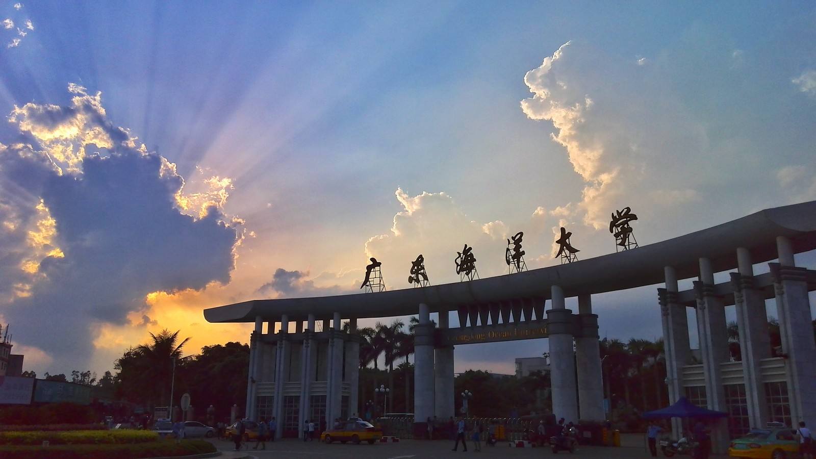 㶫ѧǼרҵЩ2019¼ȡ