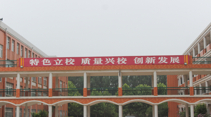 开封文化艺术职业学院怎么样是大专吗?有什么专业?学费多少