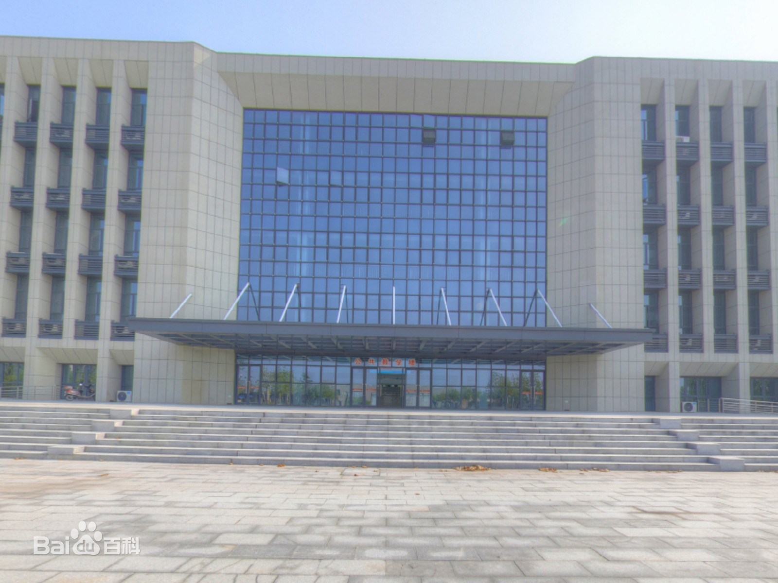 ̩��ְҵ����ѧԺ����Щרҵ�������ַ����ѧ��һ����٣�