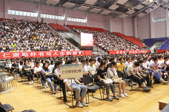 温州医科大学仁济学院好吗是211吗温医大仁济学院是几本学费多