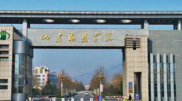 山东服装职业学院怎么样在山东排名第几?王牌是什么?收费标准如何
