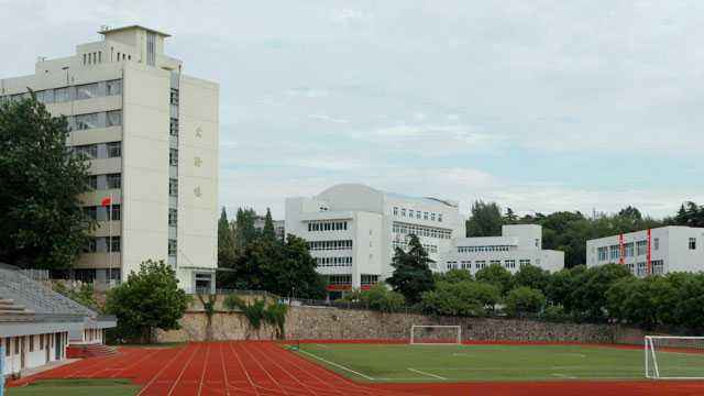江苏城市职业学院在哪个区怎么样?一年学费多少?宿舍环境好不好