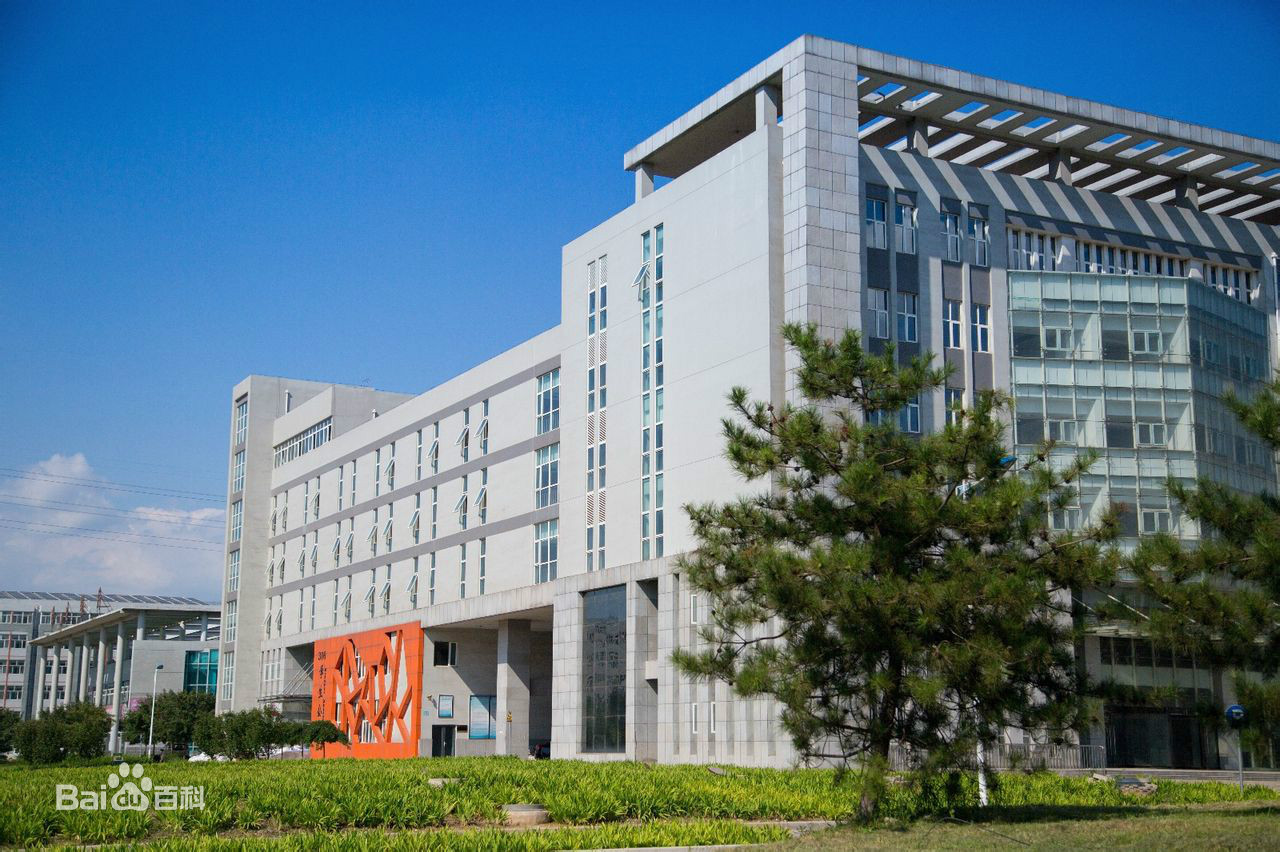 华北理工大学冀唐学院是几本是民办吗?地址在哪王牌专业有哪些?