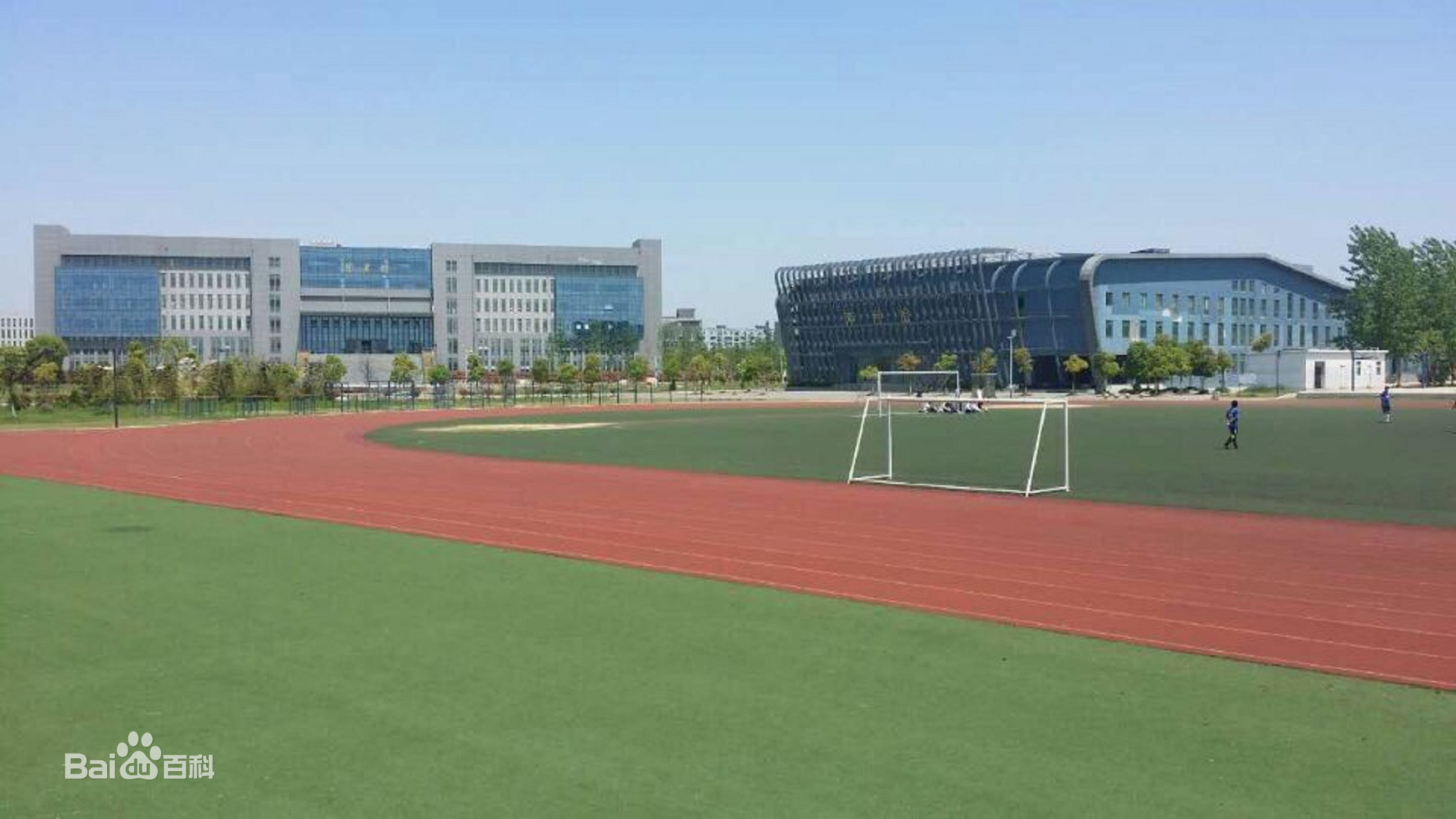 ˮˮְҵѧԺרҵЩѧѶ