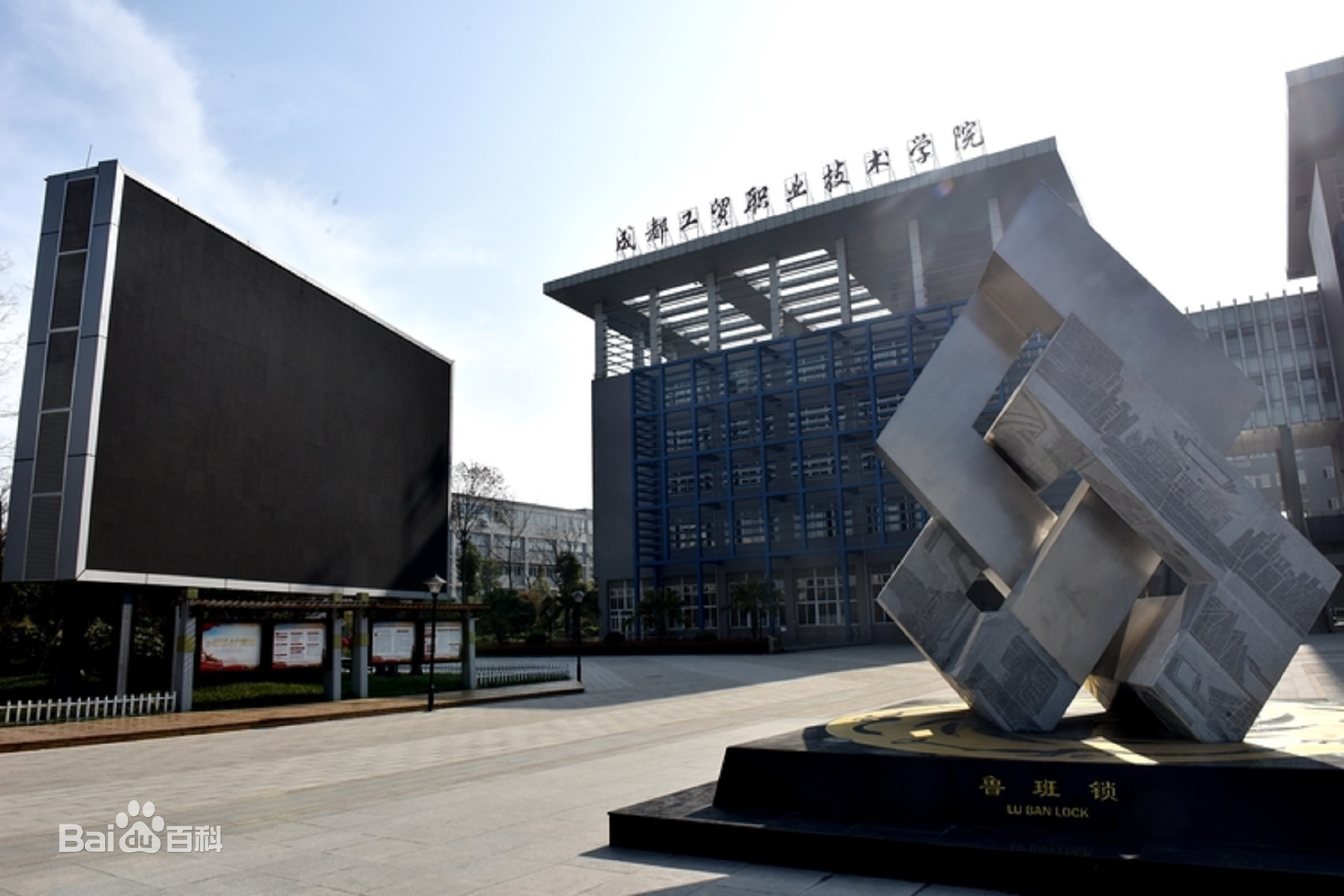 2022年3+证书院校专业计划查询_广东高职高考网公众号