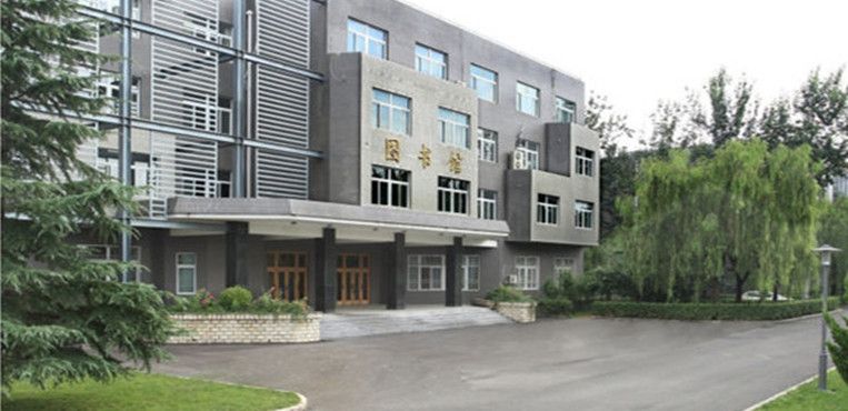 首钢工学院在哪是本科还是专科?宿舍环境好不好?多少分能上?