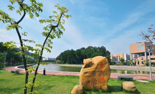 惠州大学怎么样在广东排名第几?属于几本?王牌专业是什么?