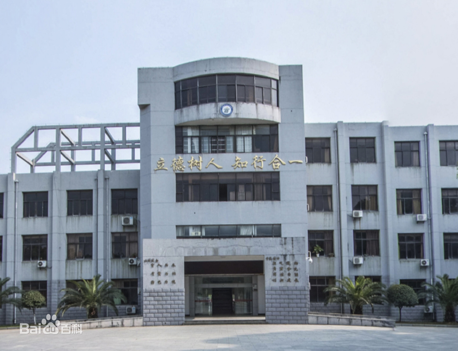 江西青年职业学院宿舍条件好吗?具体地址在哪学费一年多少贵吗?
