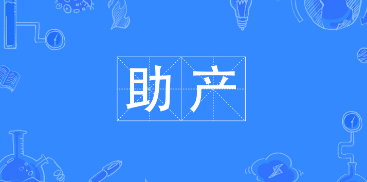 רҵôҪѧϰʲôγ̣ҵǰΣһ㹤ʶ٣