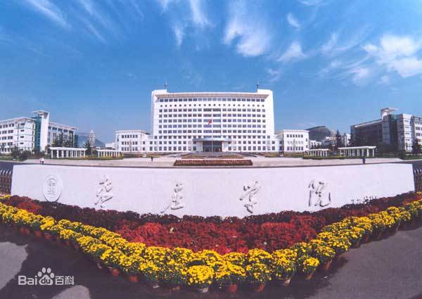 枣庄学院宿舍条件好吗是几本?具体地址在哪学费一年多少贵吗?