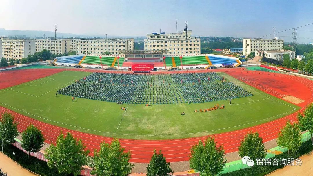 西安海棠职业学院学费多少