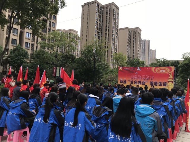 江汉大学怎么样值得报考吗?江汉大学是一本吗一年学费多少