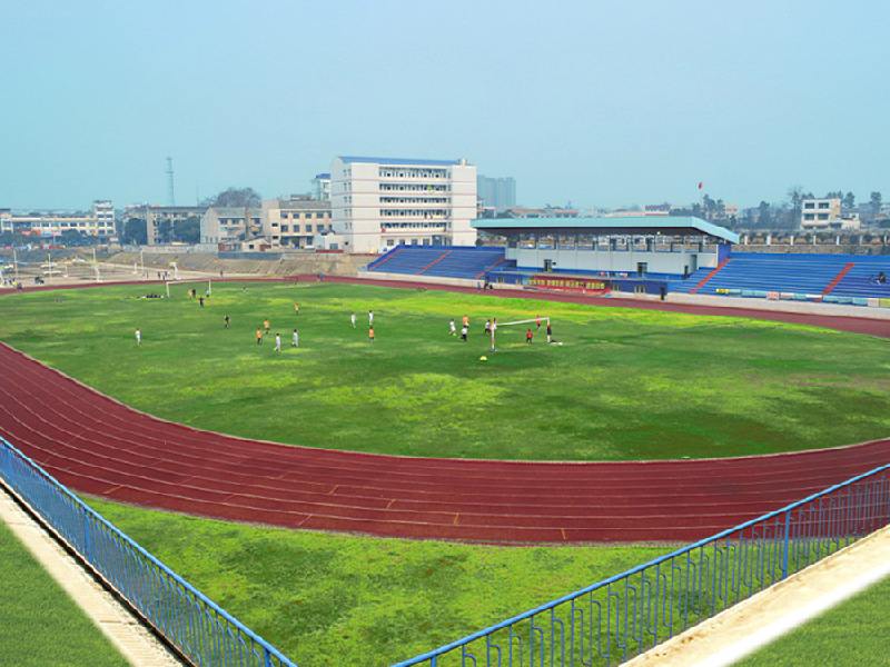 湖南都市职业学院是公办还是民办的怎么样?学费多少?就业率高吗