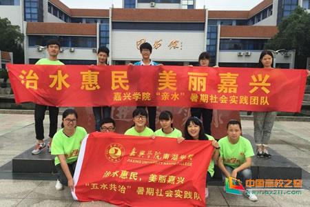 嘉兴学院南湖学院怎么样好考吗?嘉兴学院南湖学院几本学费多少