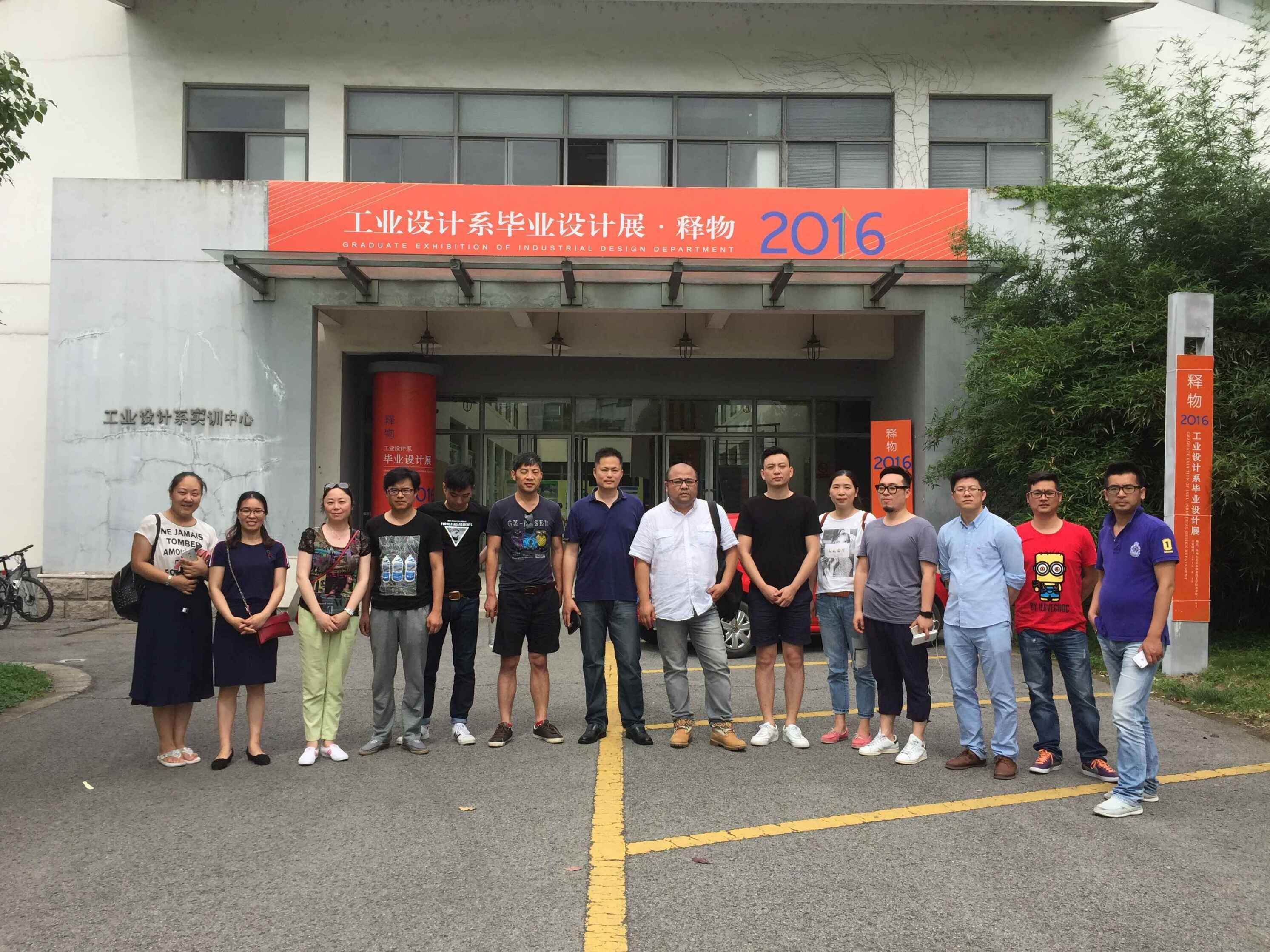 苏州工艺美术职业技术学院厉害吗?苏州工艺美术学院学费多少宿舍