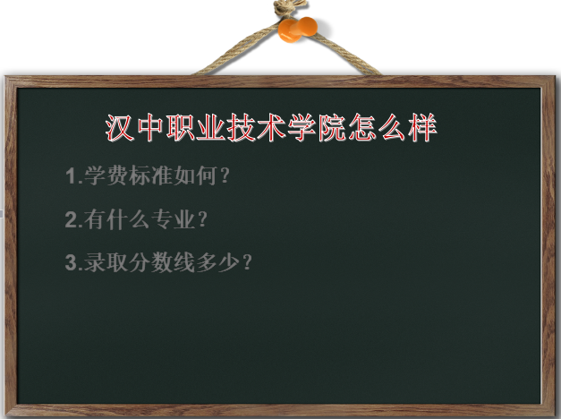 ����ְҵ����ѧԺ��ô��ѧ�ѹ�����ʲôרҵ��¼ȡ�����߶���