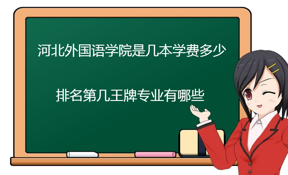 ӱѧԺǼѧһ٣ڼרҵЩ