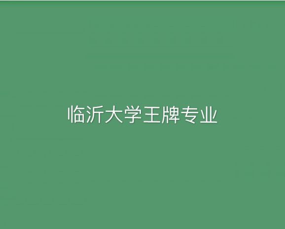 ʴѧǼôרҵЩ2019¼ȡǶ٣