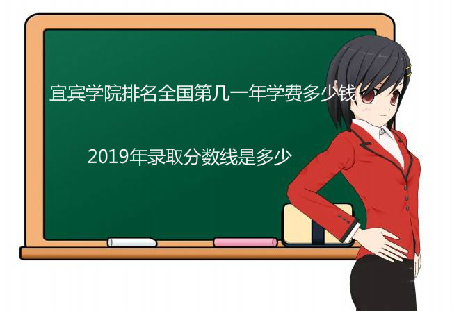 ˱ѧԺȫڼһѧѶǮ2023¼ȡǶ٣